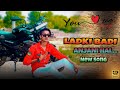  ladki badi anjani hai  cover song  old song new version  romantic hindi song coversong