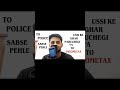 This is my third video of my content creation 🔥. #1stvlog #contentcreator