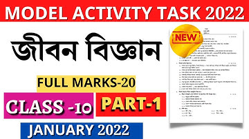 class 10 model activity task 2022 life science model activity task class 10 life science part 1