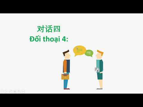 Những câu giao