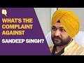 Harassed me since sexual misconduct case against sandeep singh what the complainant said