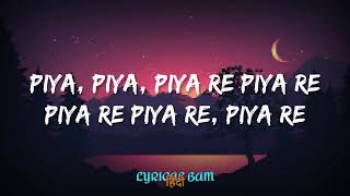 Kalank - Arijit Singh (Lyrics) | Lyrical Bam Hindi