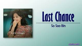 So Soo Bin – Last Chance Queen of Tears OST Part 8 Rom|Eng