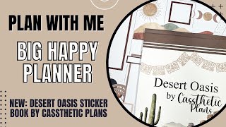 New! Flip Thru & Plan With Me | Desert Oasis by Cassthetic Plans