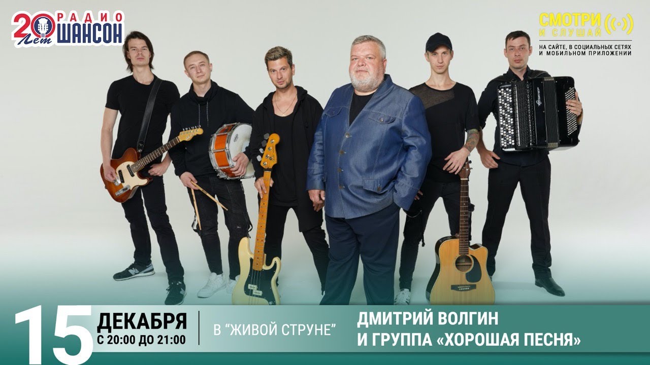 Михаил волгин киев ютуб