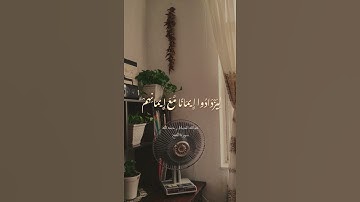 سورة الفتح... عبدالله الخياط رحمة الله #اكتب_شي_تؤجر_عليه #اكسبلور #قرآن #لايك #اكسبلور_فولو