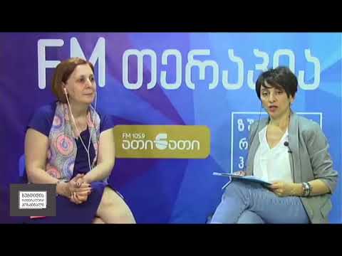 აუტიზმი, აუტიზმის სპექტრის აშლილობა