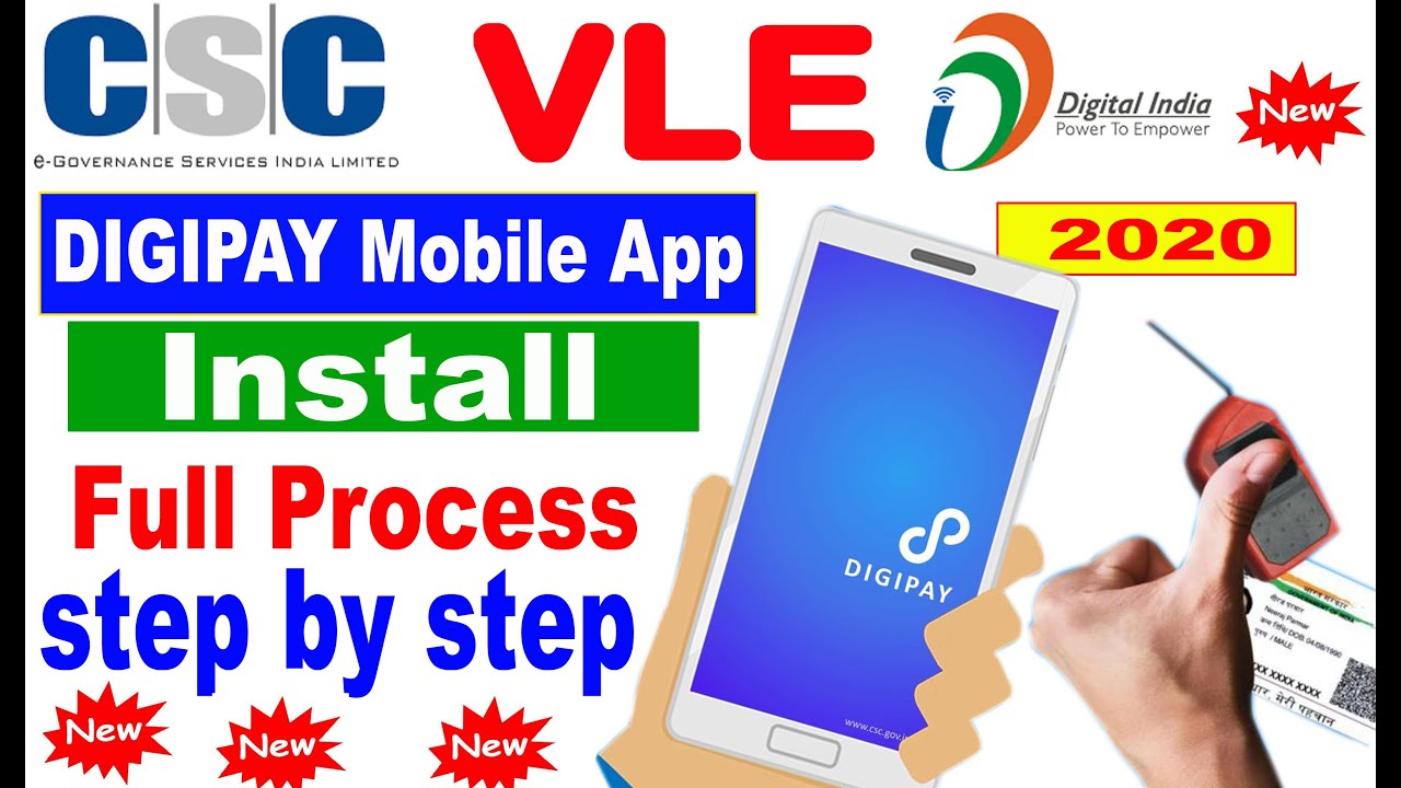 CSC VLE DIGIPAY INSTALL FULL PROCESS STEP BY STEP FOR MOBILE//मोबाइल मे ...