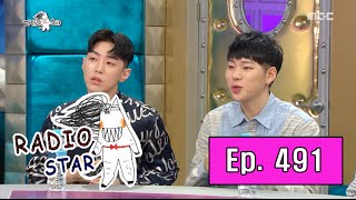 [RADIO STAR] 라디오스타 - Gray is a link with Simon Dominic and Jay Park? 20160831