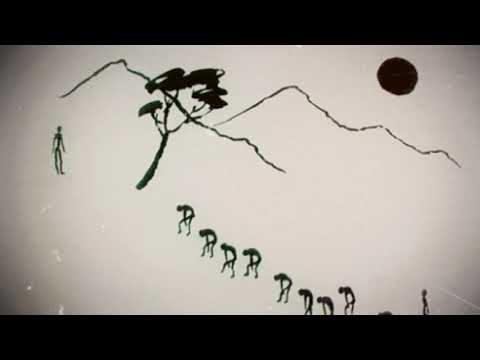 ჯემალ ქარჩხაძის 'იგი'