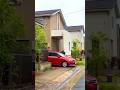 Modern Japanese House | Rain day 🌧️ #shorts #japan #rain #house