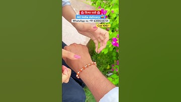 Beautiful new designer Silver Rudraksh rakhi🥳, with 70% discount on instant first order#shorts#rakhi