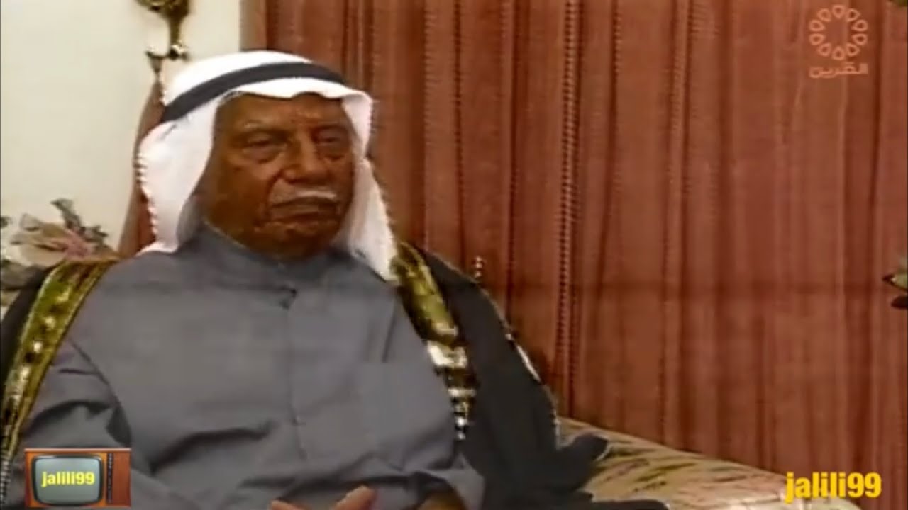 HD 🇰🇼 ١٩٩٨م جودة عالية 1 برنامج صفحات من تاريخ الكويت مع عيسى يعقوب بشارة تقديم سيف الشملان