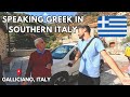 We went to greece without leaving italy  gallician calabria  italy travel guide 5