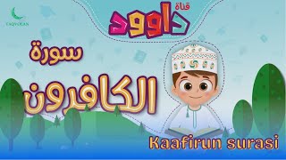 Kaafirun surasi | Каафирун сураси (Bolalar uchun Qur'on)