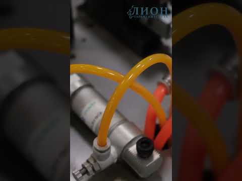 WoodTec Vector NEW
