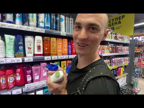 Как обманывают в ПЕРЕКРЁСТКЕ поделка шампуней head & shoulders