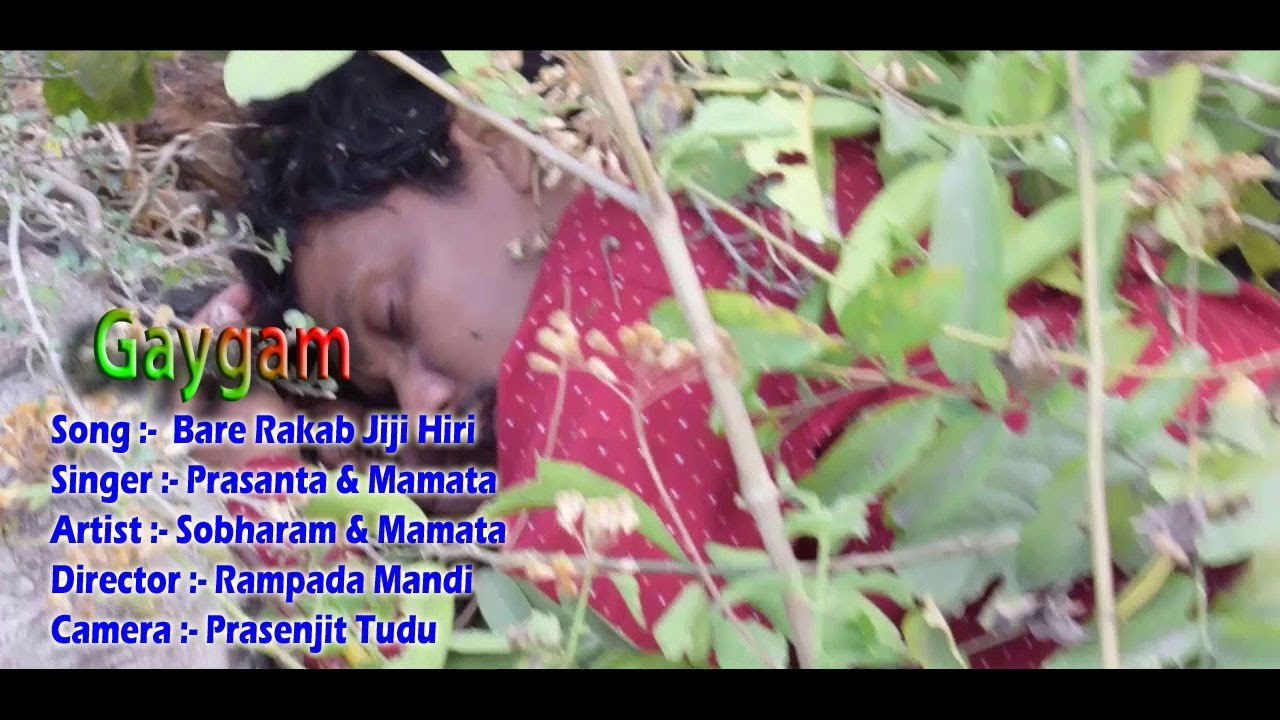 Bare Rakab Jiji Hiri  New Santali Video   Full Video 2018