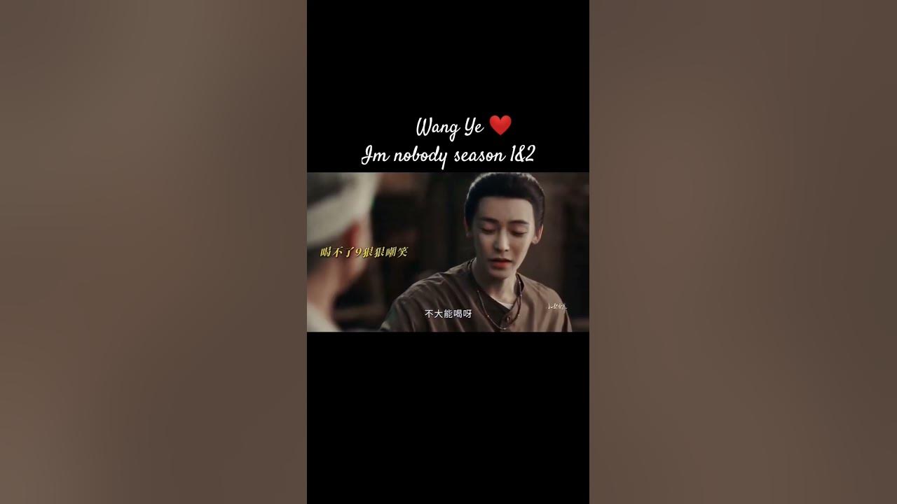 Hou Ming hao as Wang Ye❤️🥰look very cute 🥺🥰 I'm nobody season 2 #neohou