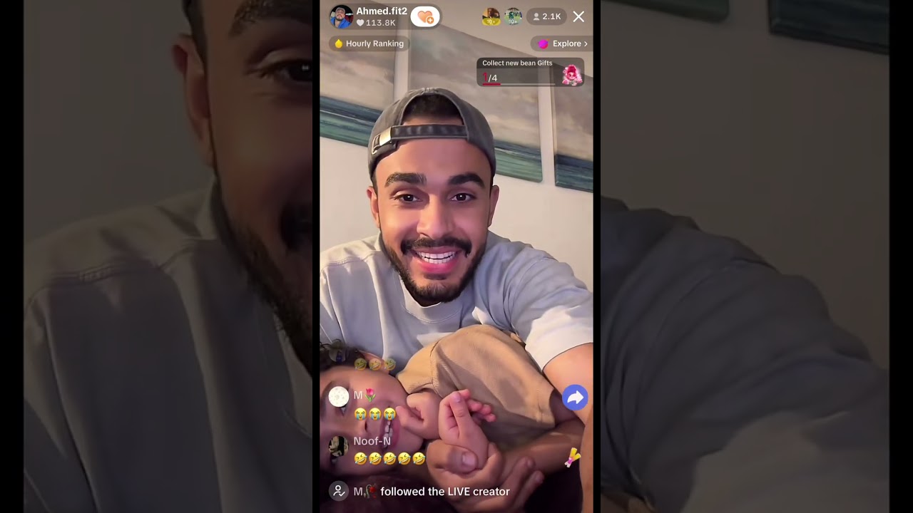 بث أحمد فت مع حمد 😍 29/5/2025