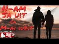 GATO N Am Sa Uit Ca M Ai Iubit ЁЯТЫ Lyric Video GATO N Am Sa Uit Ca M Ai Iubit ЁЯТЫ Lyric Video