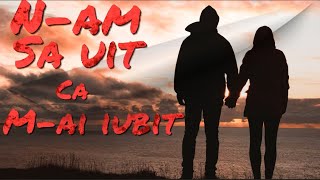 GATO - N-am sa uit ca m-ai iubit 💛(Lyric Video)