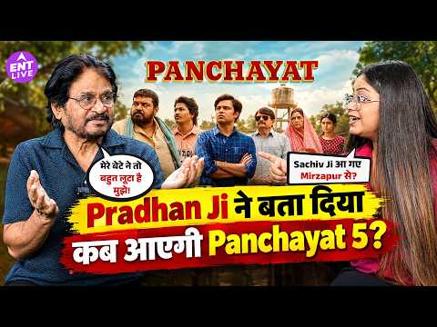 Panchayat 5, Purane Kisse, Om Ka Hari & More Ft. Raghubir Yadav & Anshuman Jha