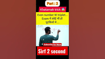 even number triplet kaise nikale ...Aditya Ranjan sir math expert #shorts #shortsvideo #ssc