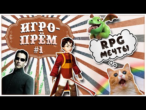 Videó: Sakaguchi X360 RPG Felfedte