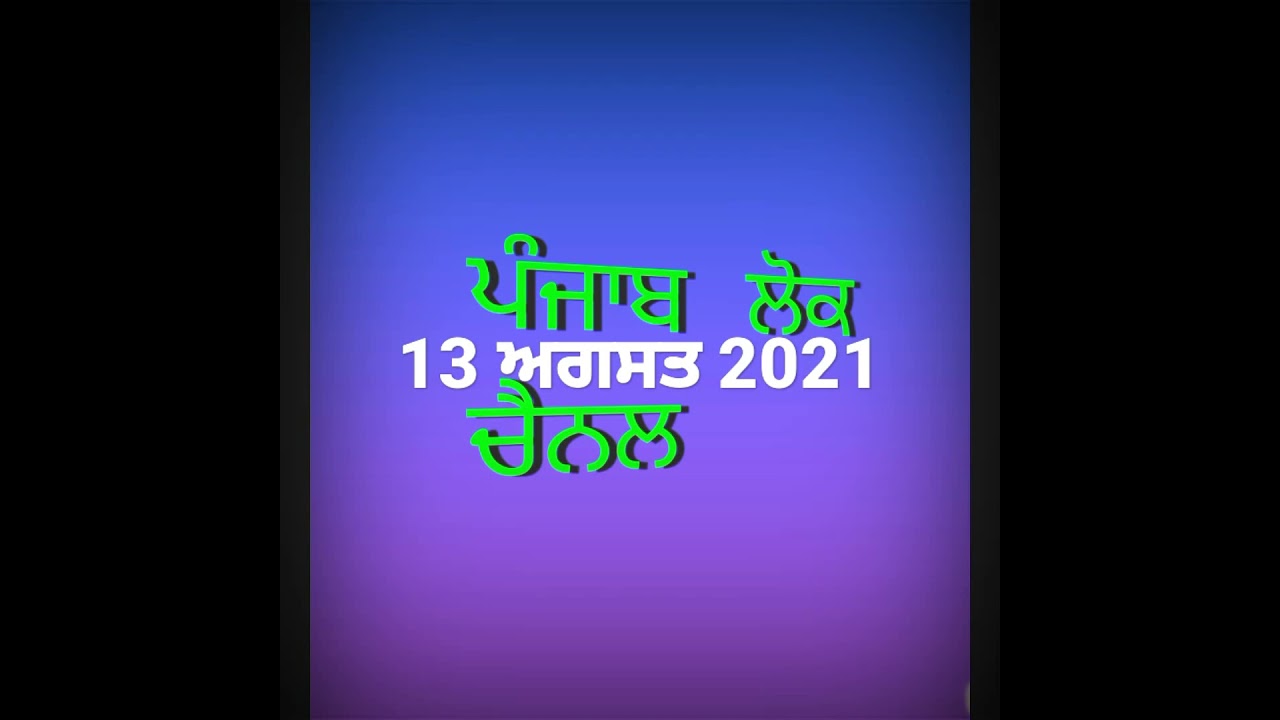 pm Modi didn't appected to take back three bills let's see full news