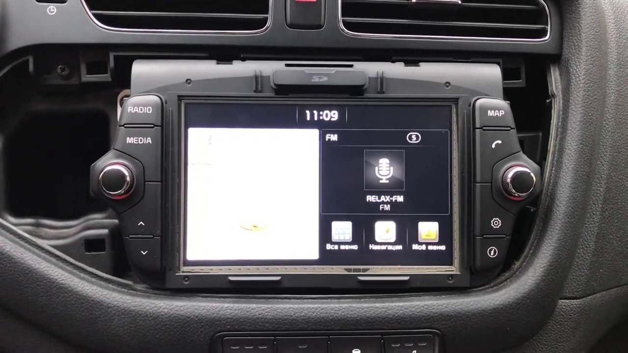 Geely tugela прошивка головного устройства