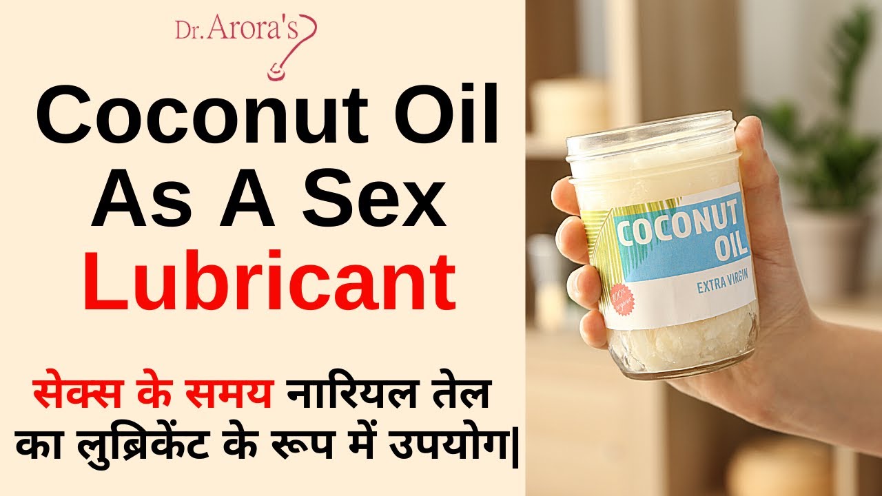 Coconut Oil Lube