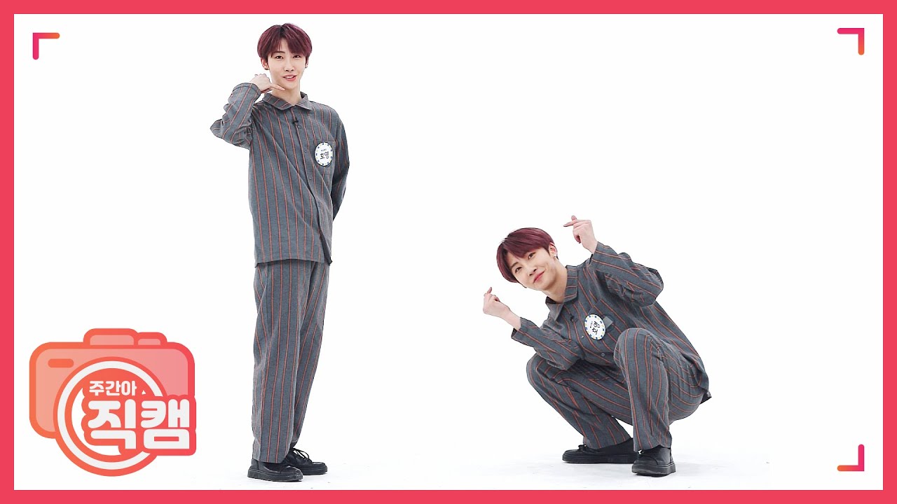 ホヨン「불러줘」公式Fancamのサムネイル