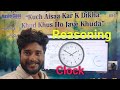 🕒 Reasoning Clock Problems – Complete Concept with Tricks | MdMasterClass | Live