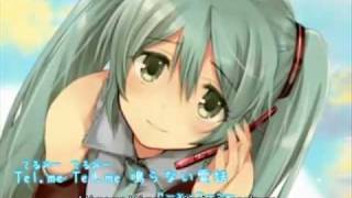 Vignette de la vidéo "Hatsune Miku - Sayonara·Good Bye [Spanish Sub]"