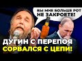 🔥ЦЕЙ ПОСТ КРУГОМ ВИДАЛЯЮТЬ! в Останкіно НАКАЗАЛИ МОВЧАТИ, &quot;Z-ватників&quot; УТЮЖАТЬ | КОНТРПРОПАГАНДА