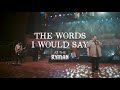 Sidewalk prophets  the words i would say live from the ryman