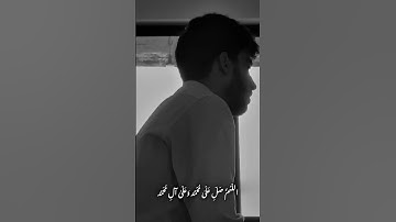 جمعة مباركة 🤍 #القرآن_الكريم #اللهم_صل_وسلم_على_نبينا_محمد #يوم_الجمعة #سورة_الجمعة #راحة_نفسية