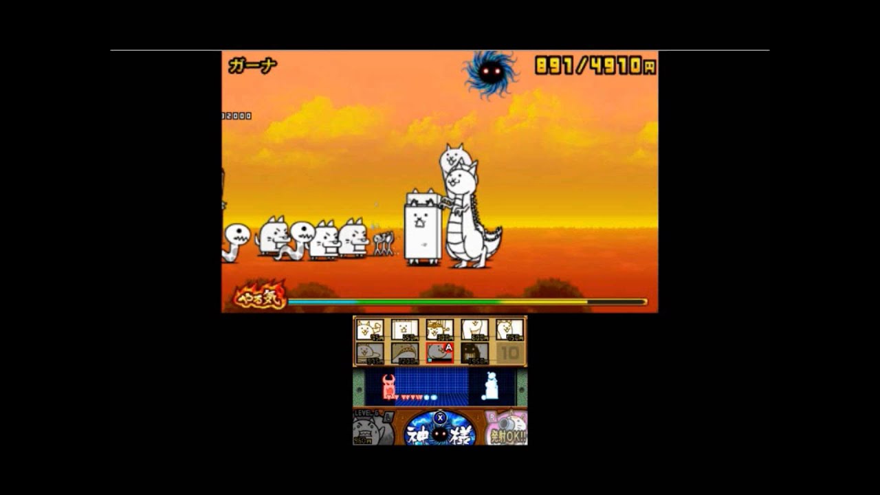 とびだす にゃんこ大戦争 ガーナ 第２章 攻略 3ds Battle Cats Youtube
