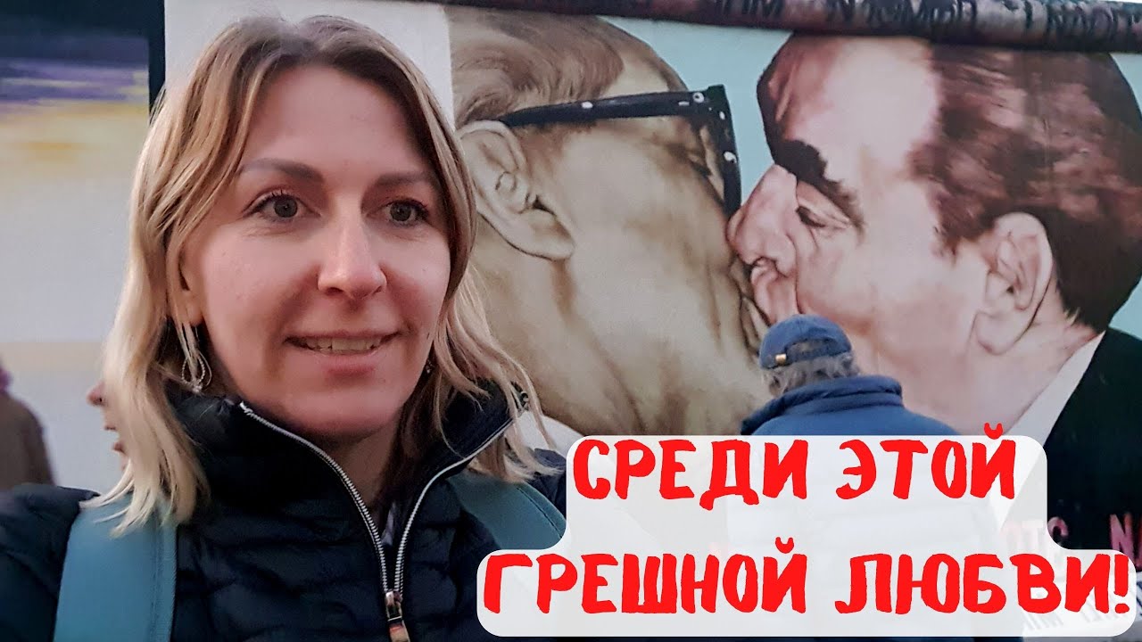 В машине целуемся ремикс