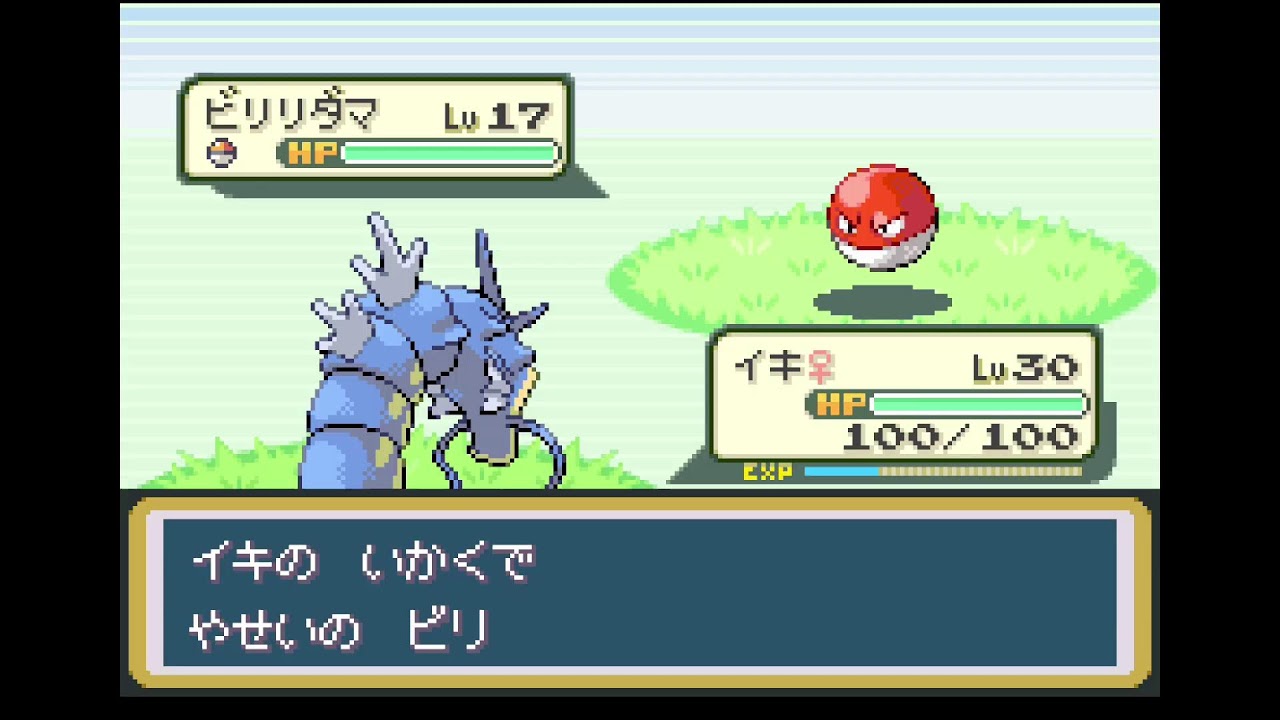 レベル上げ作業枠