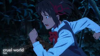 faye - cruel world (lyrics)