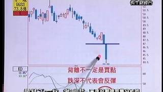 20131122 0830 謝明哲 關鍵下一秒