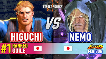 SF6 🔥 HIGUCHI (#1 Ranked Guile) vs NEMO (M.Bison) 🔥 Street Fighter 6 High Level Gameplay