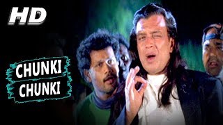 Chunki Chunki | Kumar Sanu | Shapath 1997 HD Songs | Mithun Chakraborty 