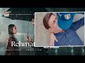 Rehmat Episode 55 Promo | Rehmat Episode 55 Teaser | Rehmat Next Epis 55 By Emaan Reviews