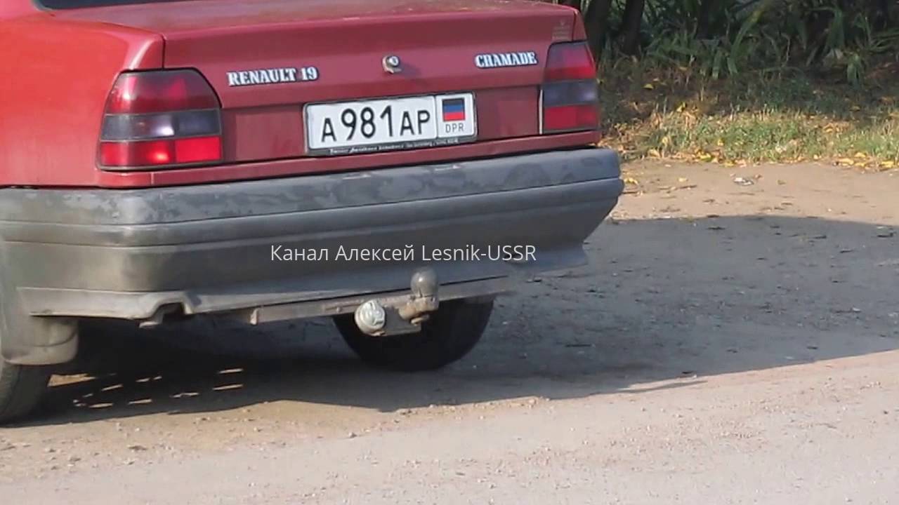 Автомобильный вуз днр