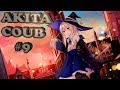 Akita coub #9 /amv /anime /приколы /музыка /юмор /аниме