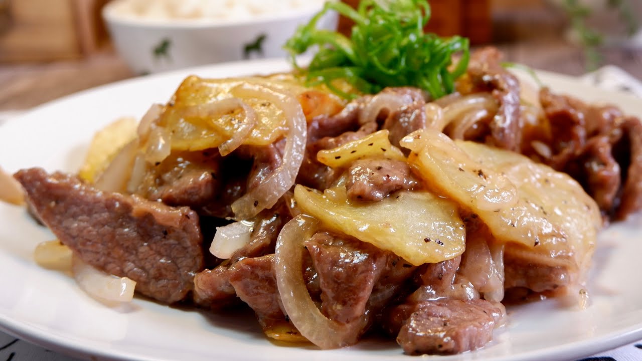 Эта говядина с луком и картофелем в жареном виде ТАЕТ во рту. Вьетнамский рецепт нежного мяса лоп...