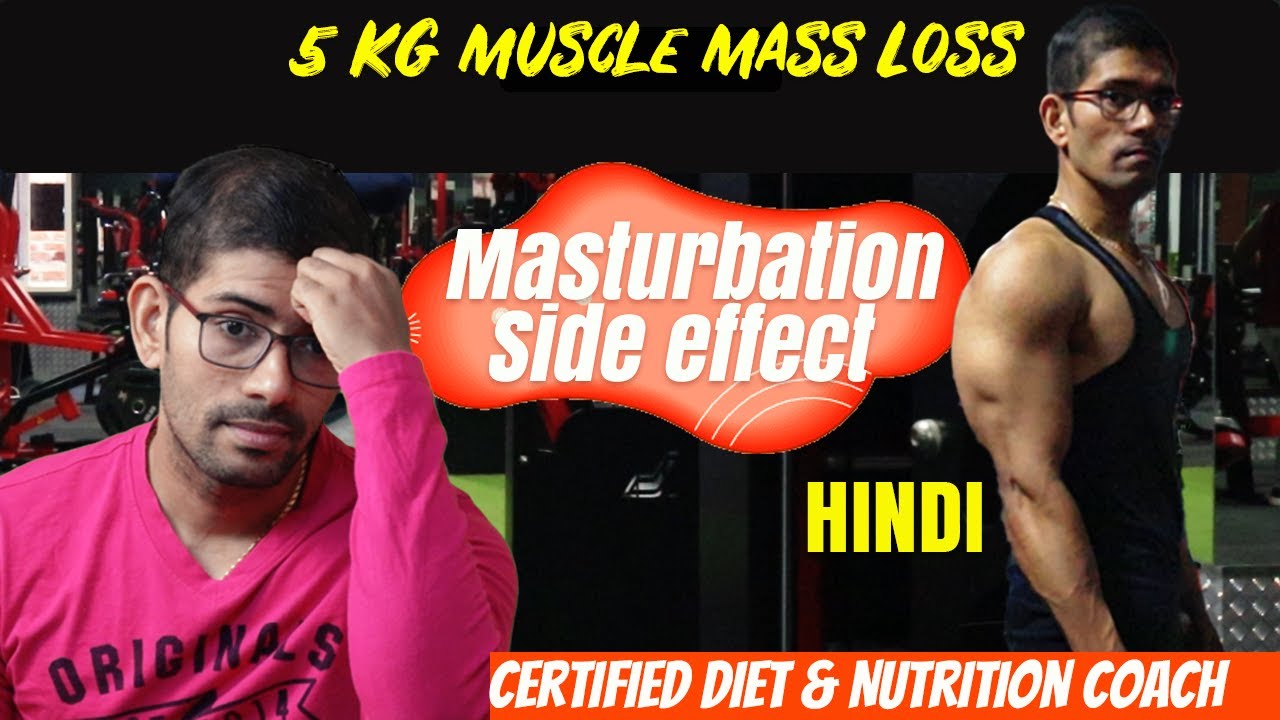 Masturbation Effect On Muscle I How Does Masturbation Affects Your Fitness Goal I Real Truth